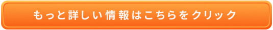 yfTvy{fB25000zREBODY̔TCg